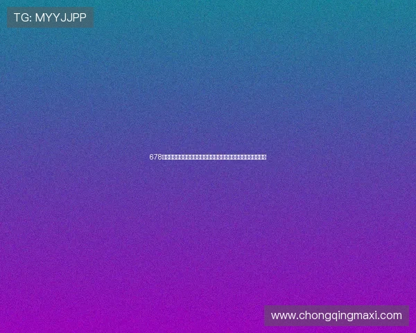 678体育真人视讯提供专业的世界杯赛事预测与战术分析助力足球迷竞猜 678体育真人视讯提供专业的世界杯赛事预测与战术分析助力足球迷竞猜