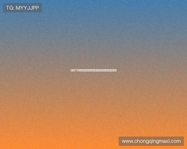 开云KY真人手机版助力用户畅享世界杯精彩赛事直播与互动体验 开云KY真人手机版助力用户畅享世界杯精彩赛事直播与互动体验