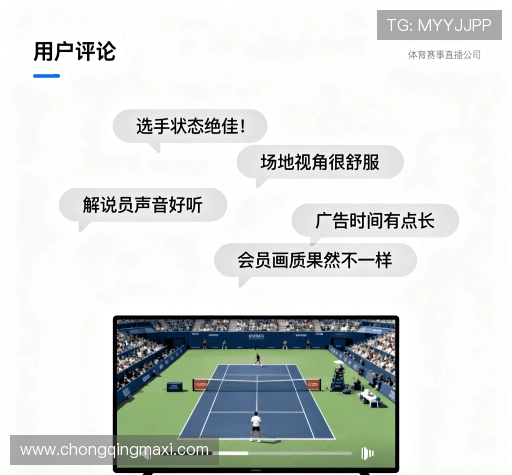 评价精选辑 评价精选辑