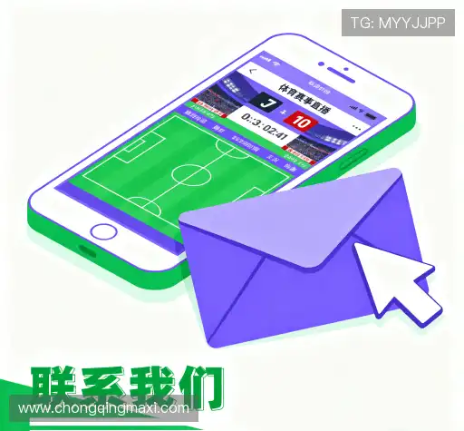 咨询合作